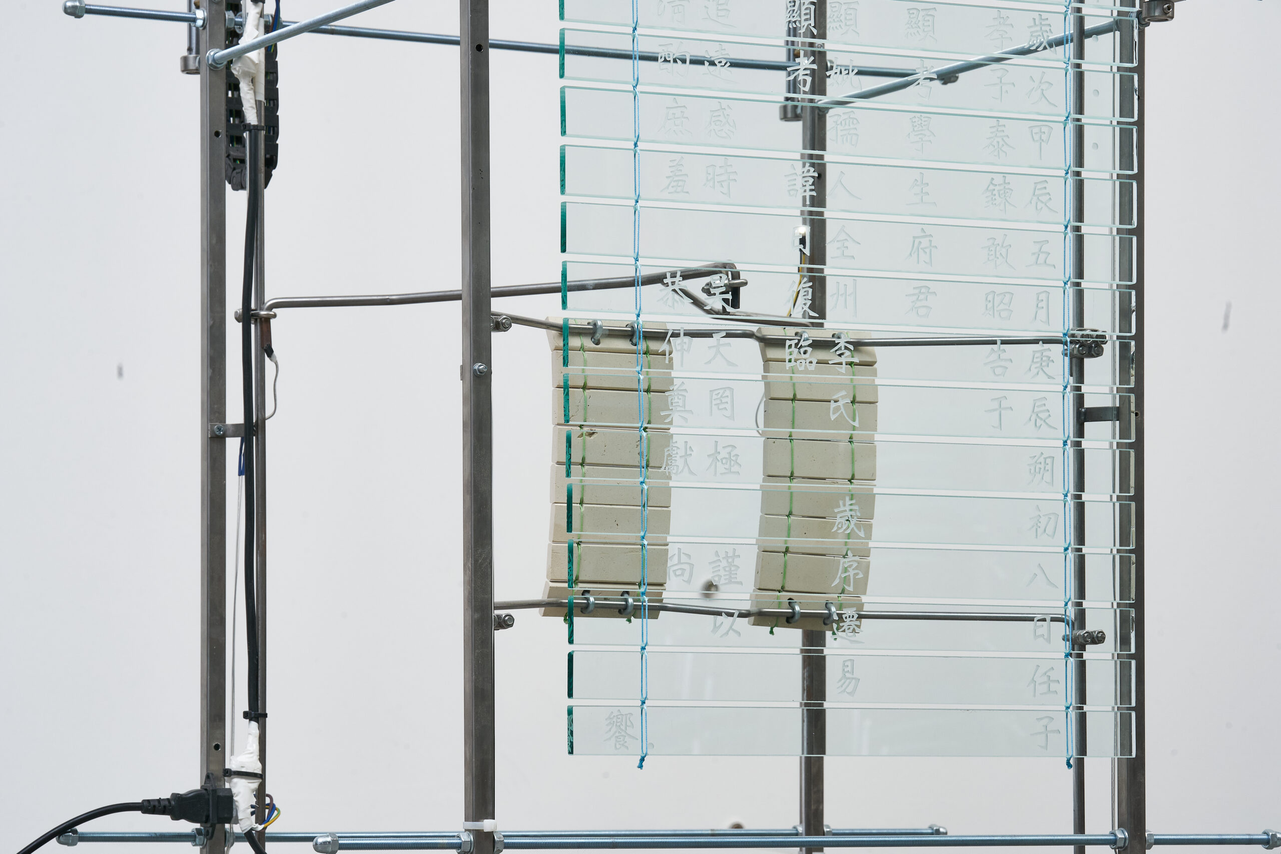 [VP]김윤식_17