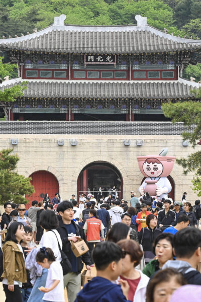 [BA]섬네일